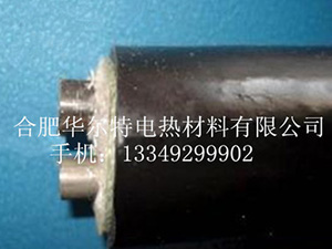 供应一体式伴热管缆蒸汽伴热管316SS不锈钢伴热管缆伴热管