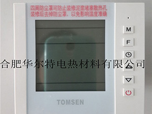 TM806豪华液晶温控器
