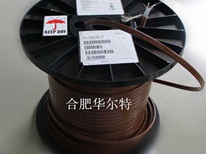 QTV2-CT中温自调控电伴热线