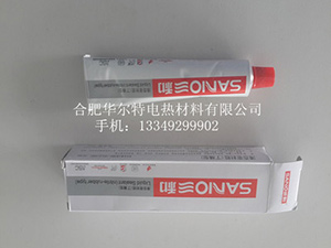 电伴热接线盒专用防水硅胶