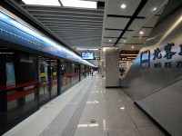 南京地铁消防管道电伴热施工案例