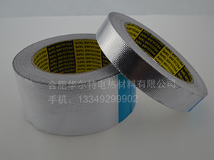 玻璃丝布胶带50mm宽