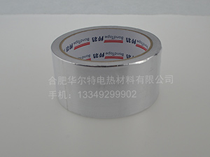 铝箔胶电伴热带