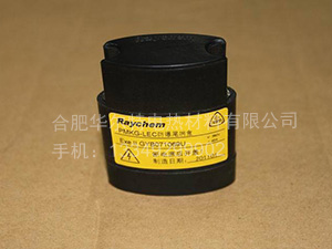 电伴热带尾端接线盒电热带防爆终端接线盒PMKG-LEC