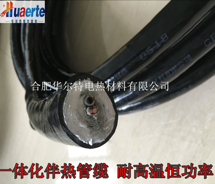 一体式伴热管缆