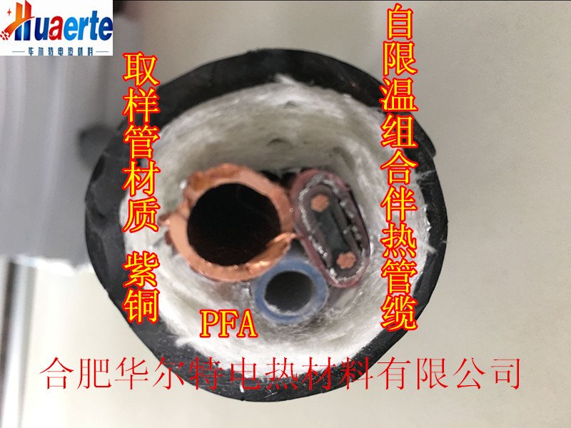紫铜伴热管